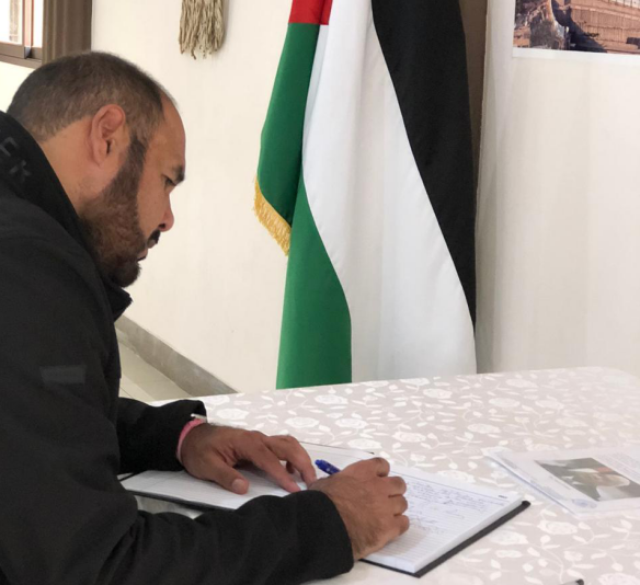 palestina