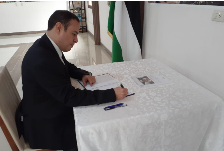 palestina