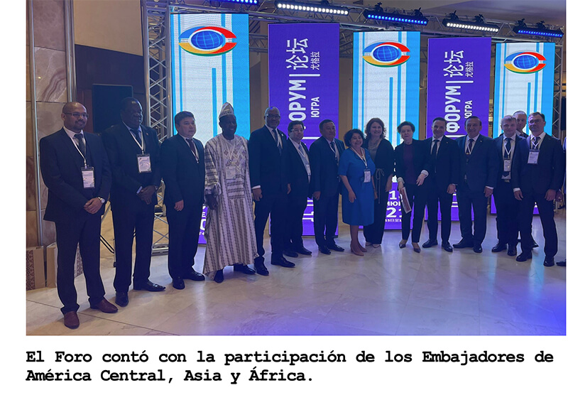 image foro-internacional-it