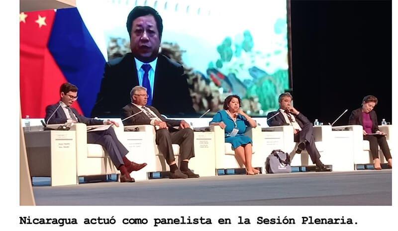 image foro-internacional-it