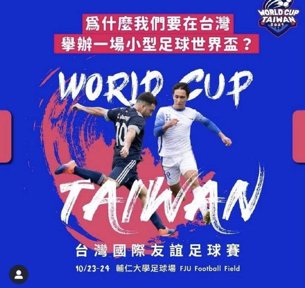 taiwan