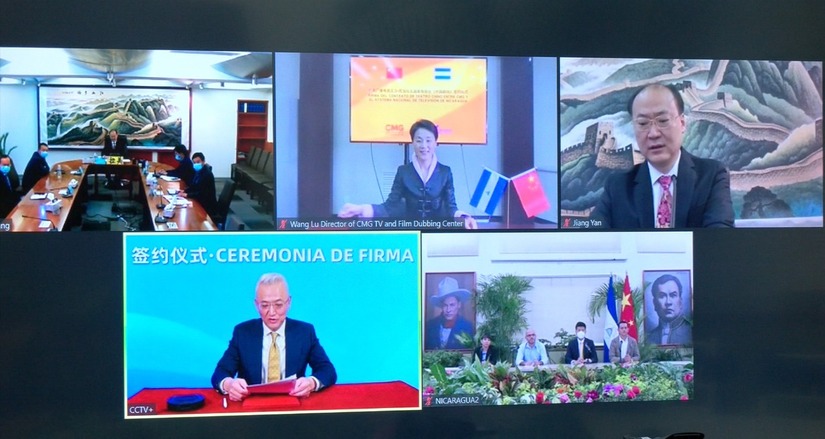 MEDIOS