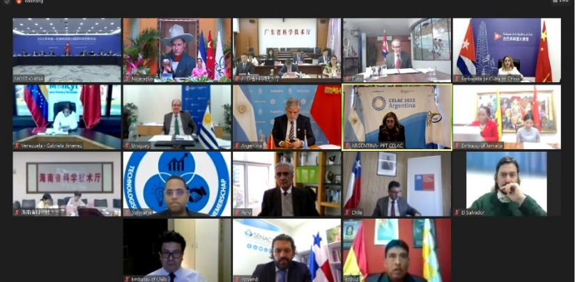 foro