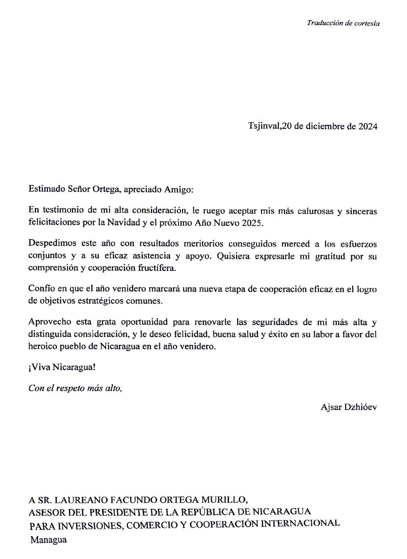 --62-20-12-24-Laureano-Facundo-Ortega-Murillo-(1)_2