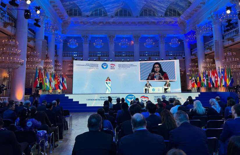 foro