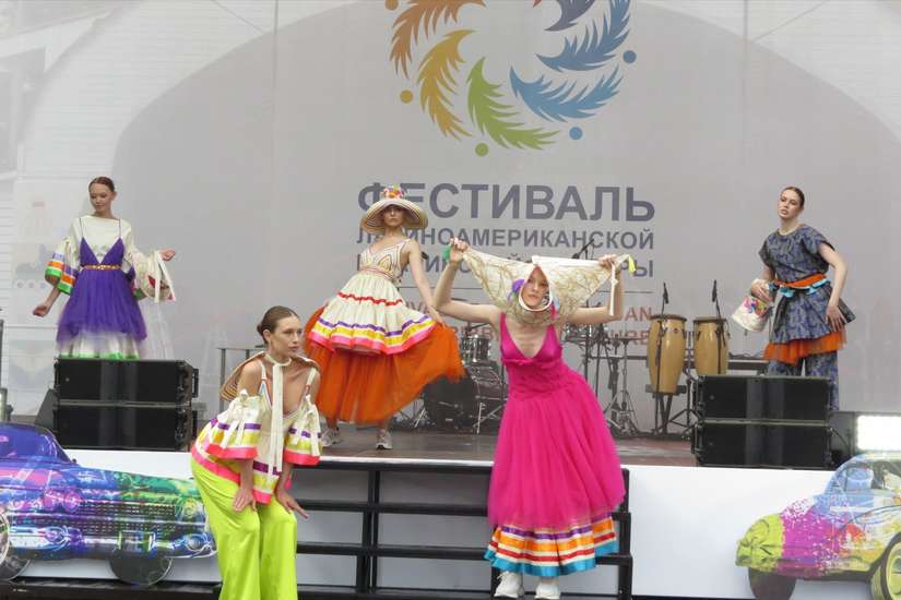 RUSIA