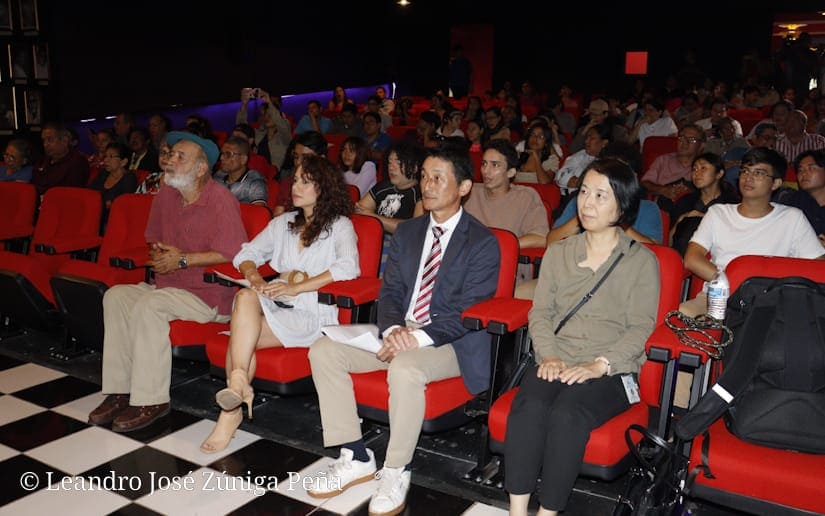 CINE