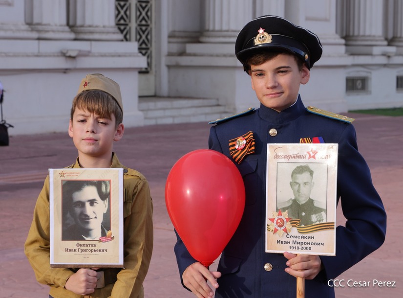 rusia