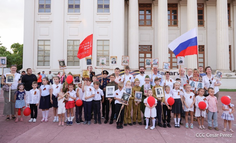 rusia