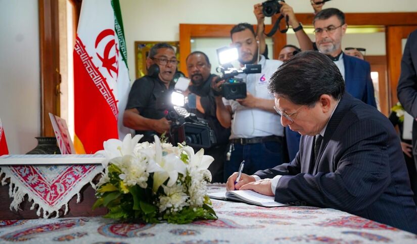FIRMA