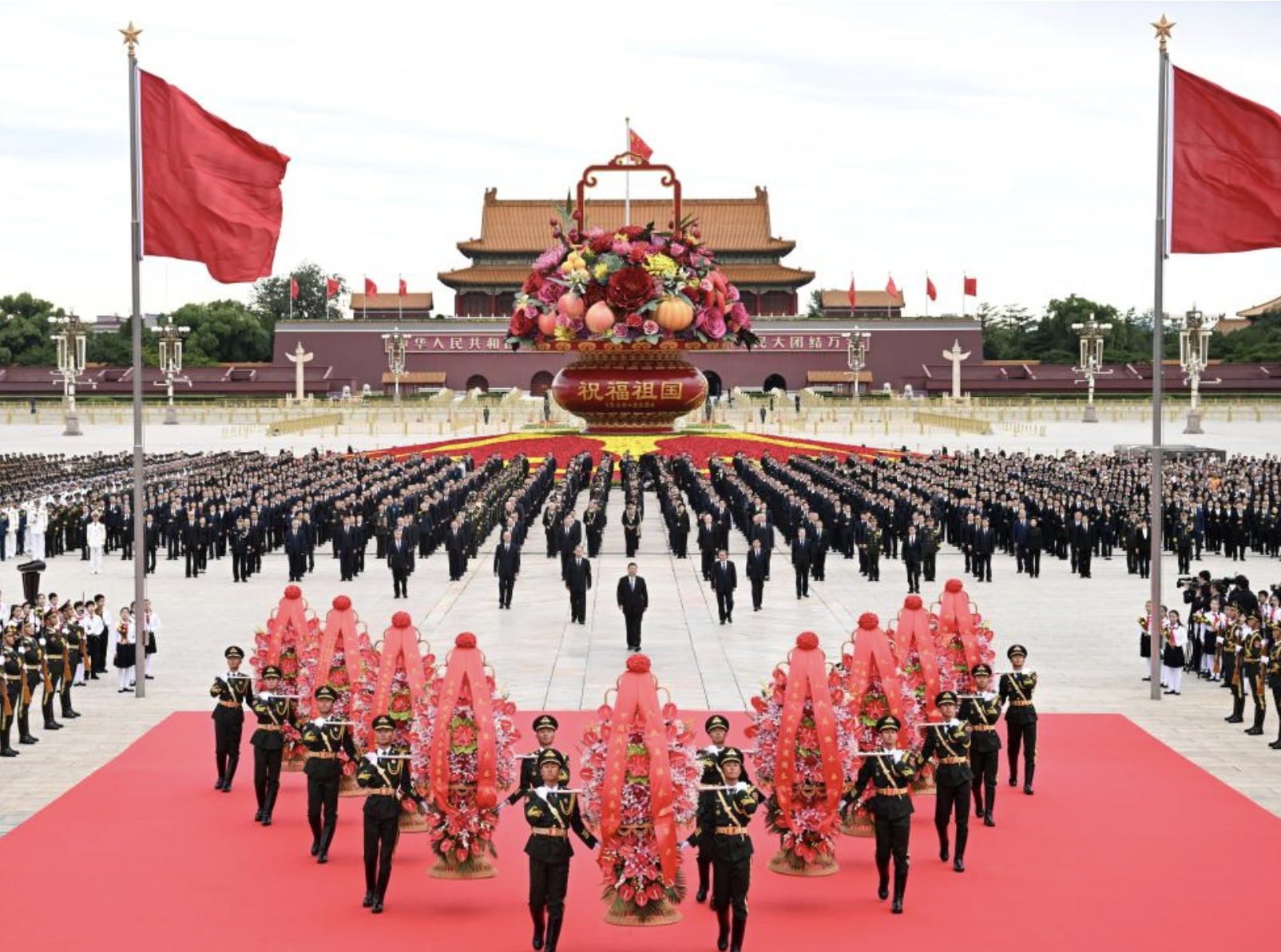 china-1