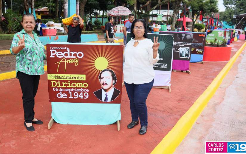 DIRIOMO12