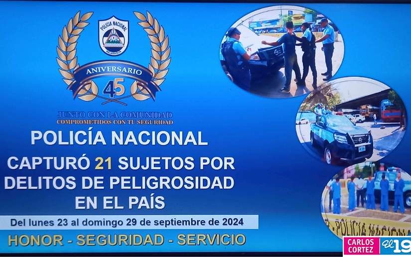 POLICIA5