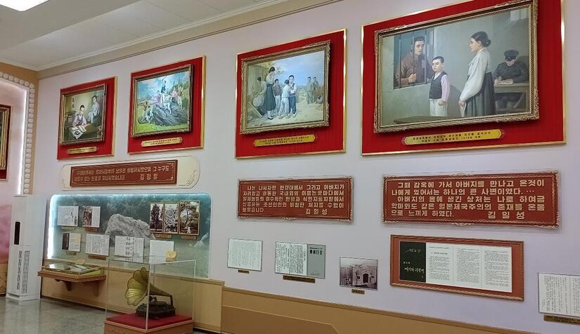 La-Embajada-de-Nicaragua-en-RPDC-5