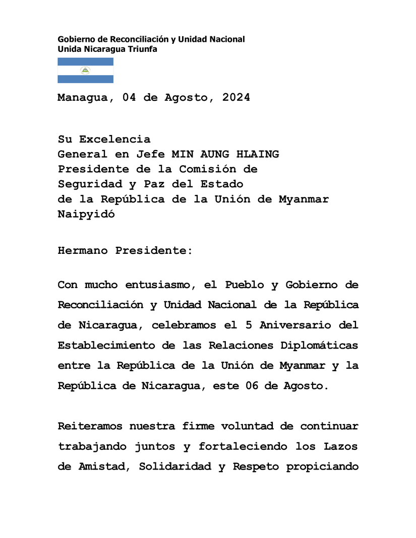 MENSAJE1