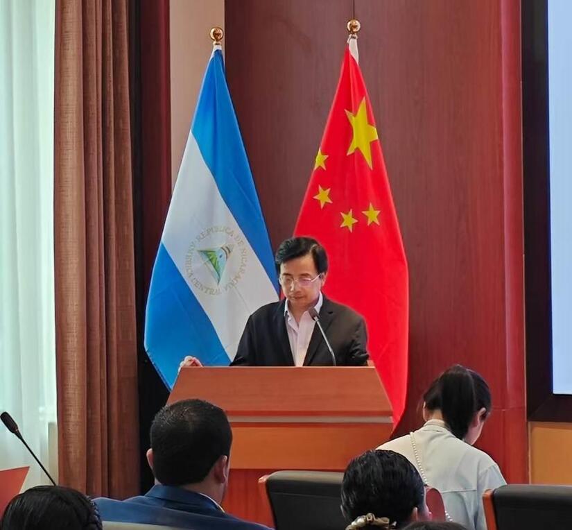 CHINA2