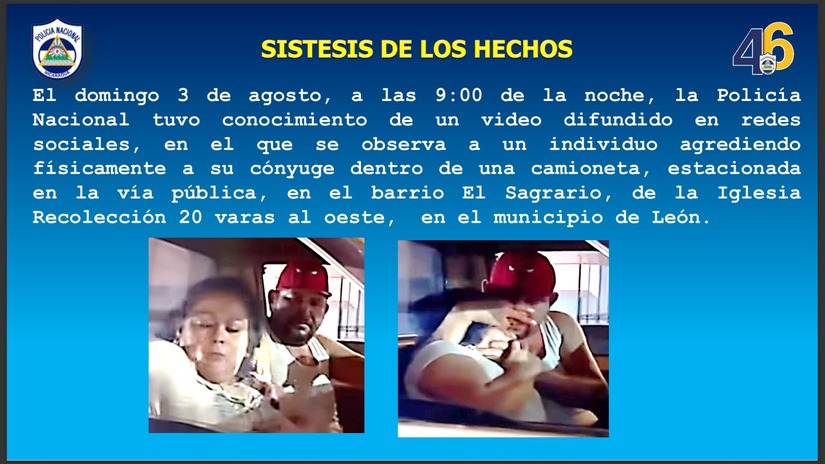 SUJETO(1)