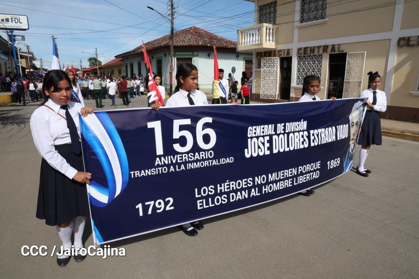 NANDAIME12