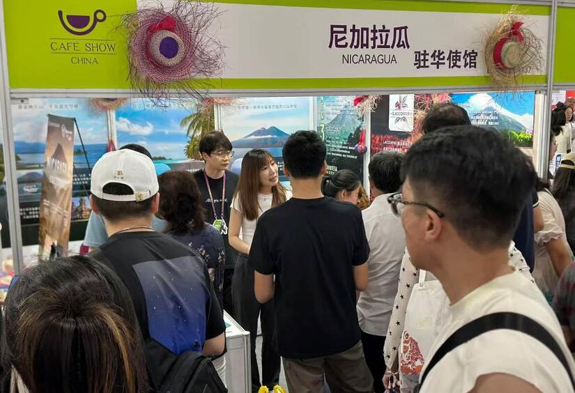 Promocion-del-Cafe-de-Nicaragua-2