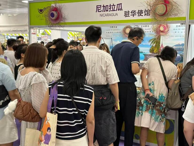 Promocion-del-Cafe-de-Nicaragua-3