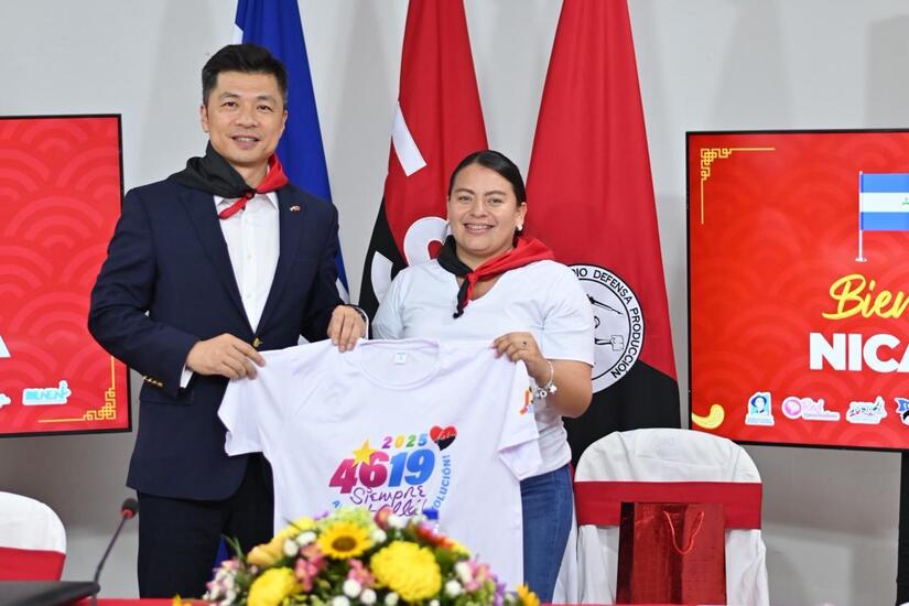 Ministerio-de-la-Juventud-5