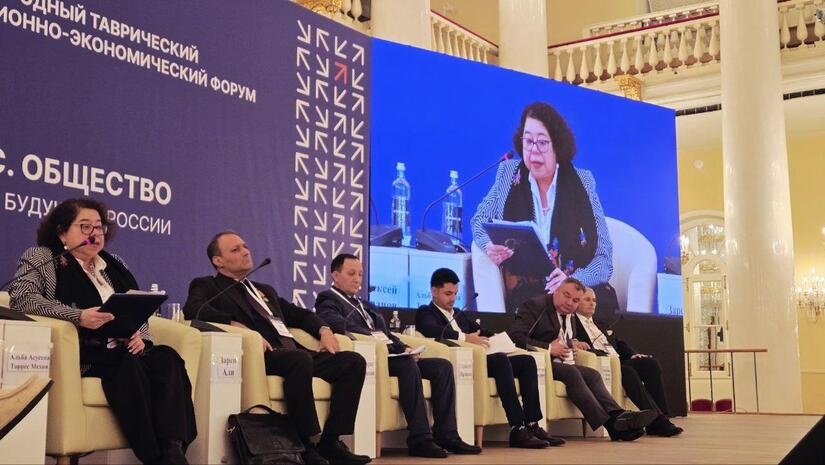 Foro-Internacional-3