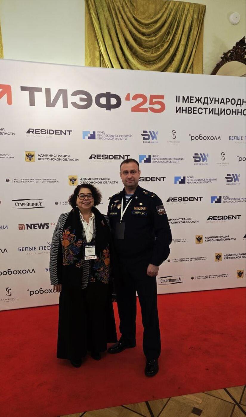 Foro-Internacional-4