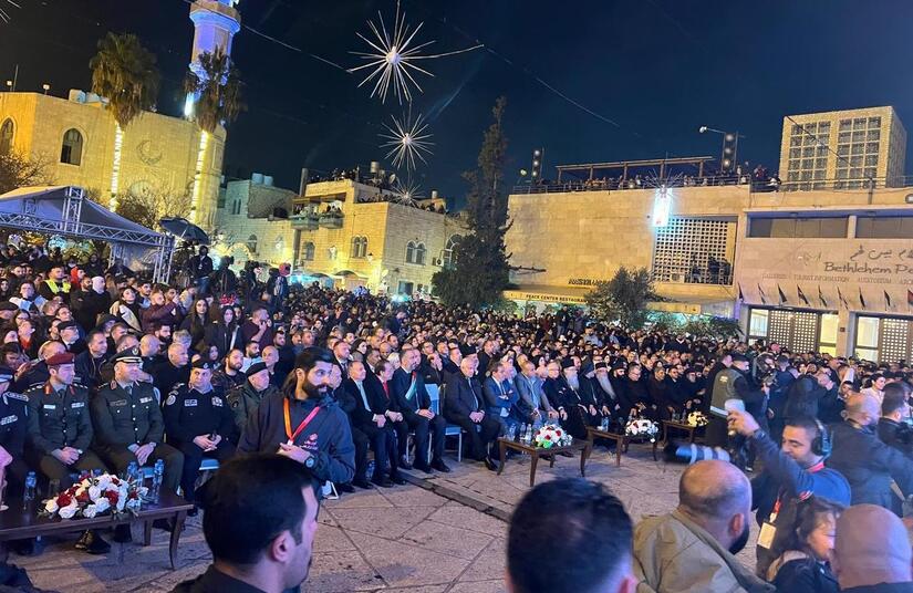 Nicaragua-Palestina-2