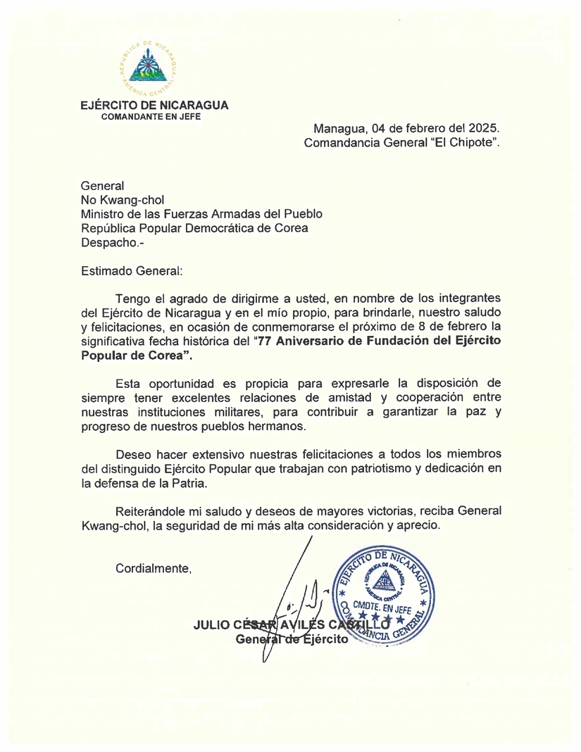 SALUDO-DEL-GRAL-JULIO-C--AVILES-C--AL-MTRO-DE-LAS-FUERZAS-ARMADAS-DEL-PUEBLO,-RPD-COREA_page-0001-(1)