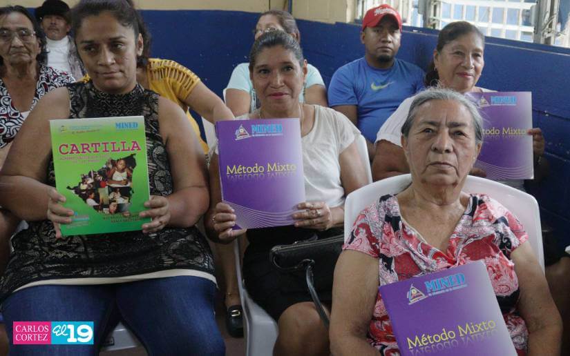 Ministerio-de-Educacion-2