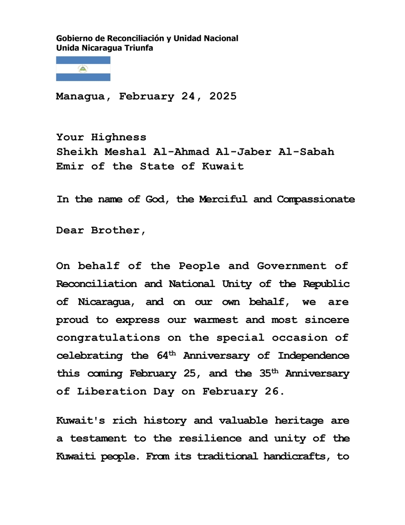 MENSAJE-AL-EMIR-DEL-ESTADO-DE-KUWAIT-(ENG)--24-FEB-2025_page-0001