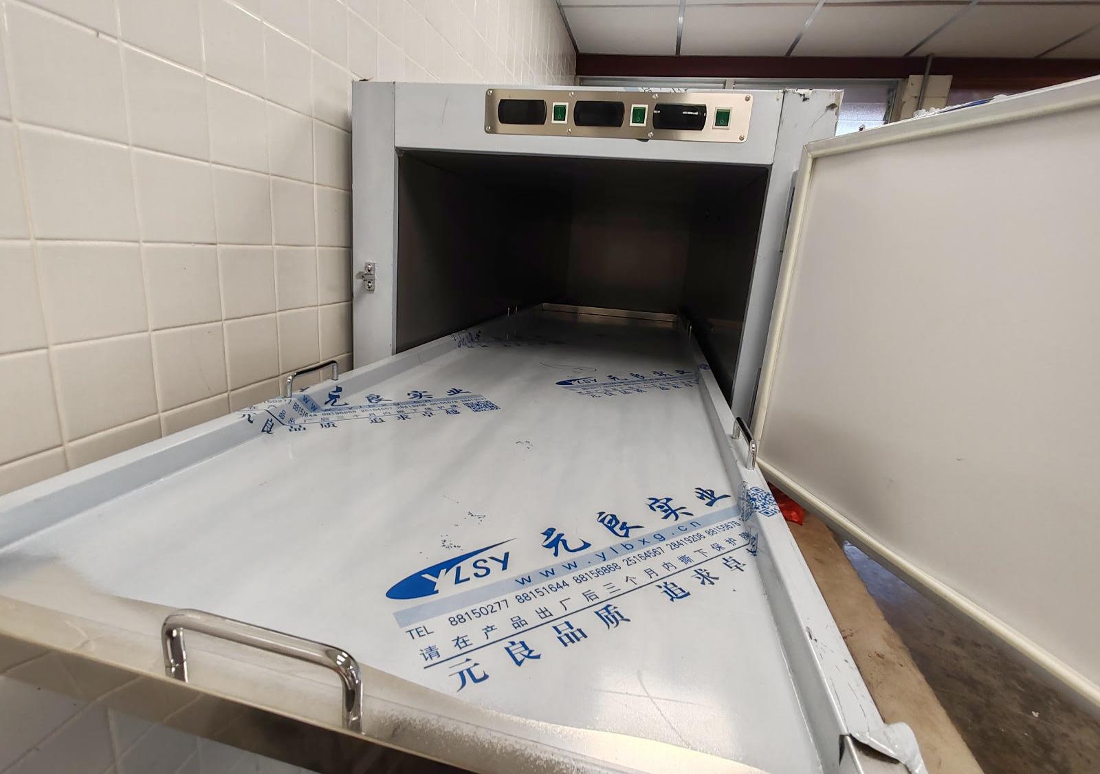 MORGUE8