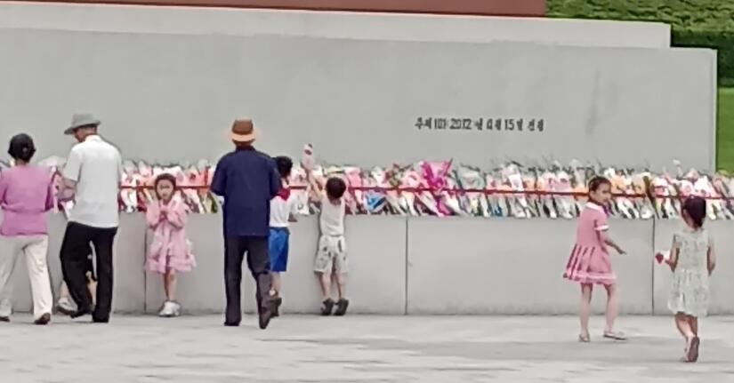 COREA2