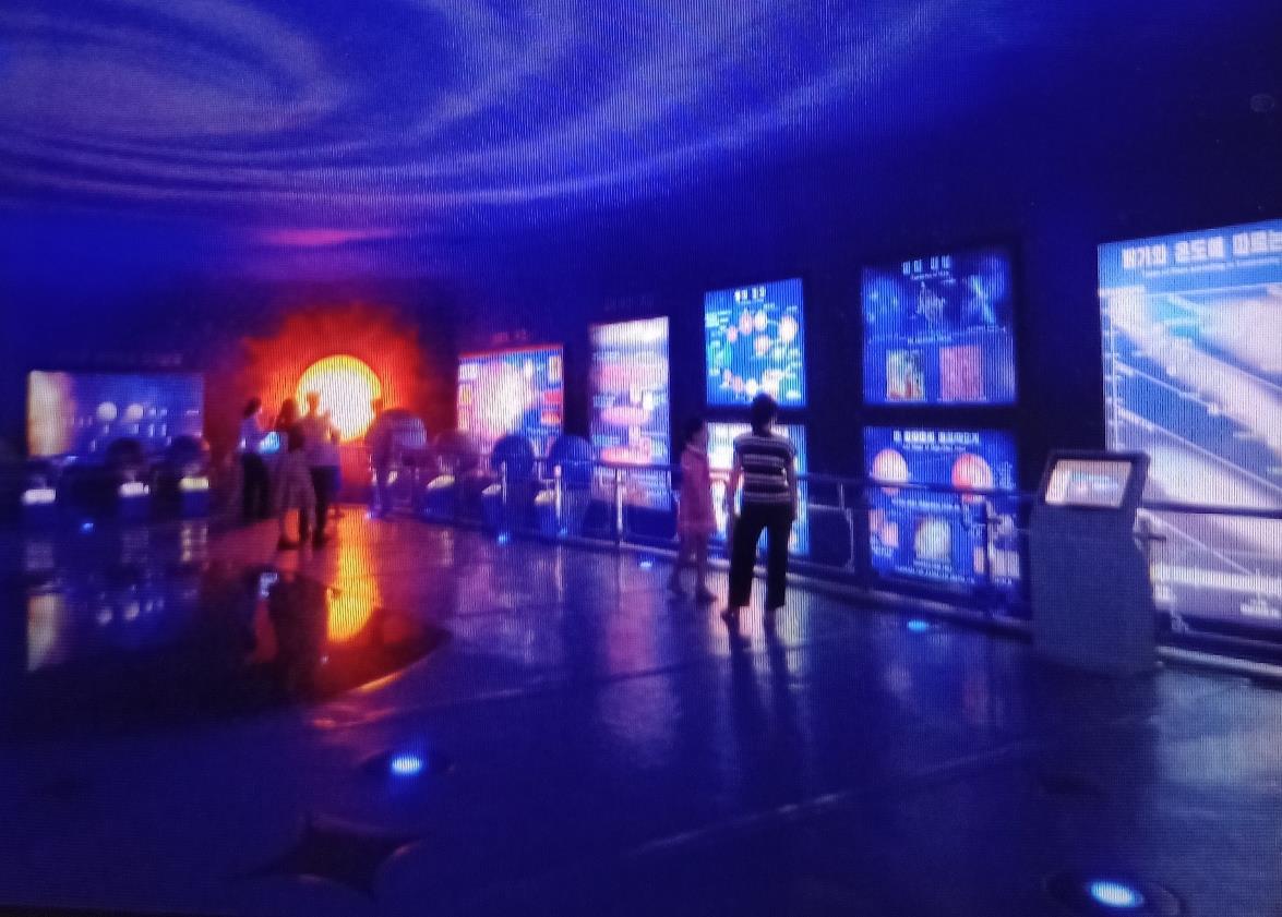 MUSEO7
