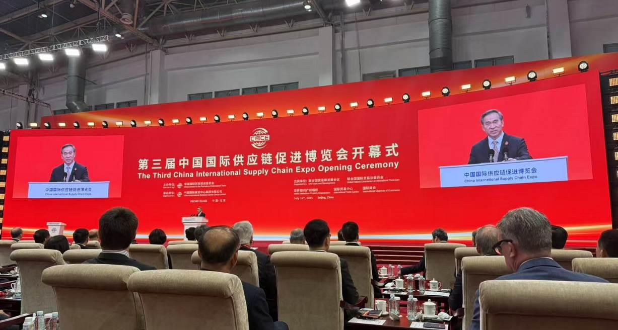 CHINA2