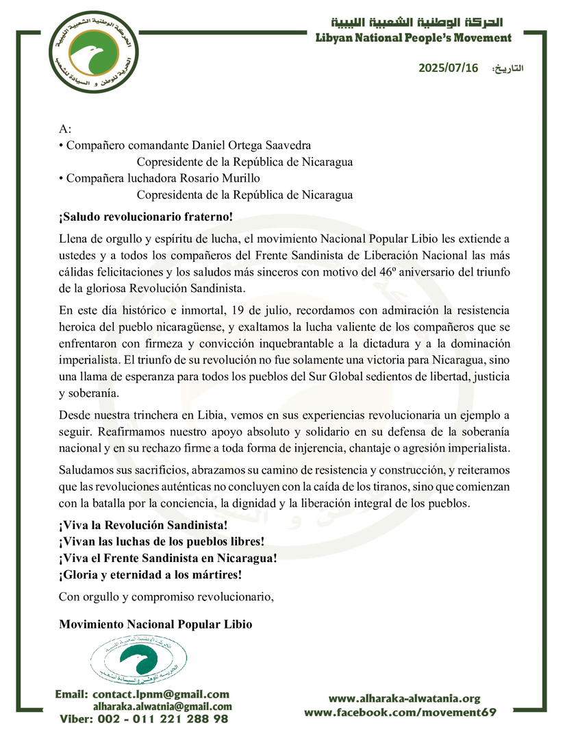 LIBIA(1)