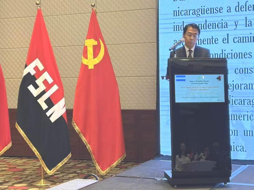 CHINA4