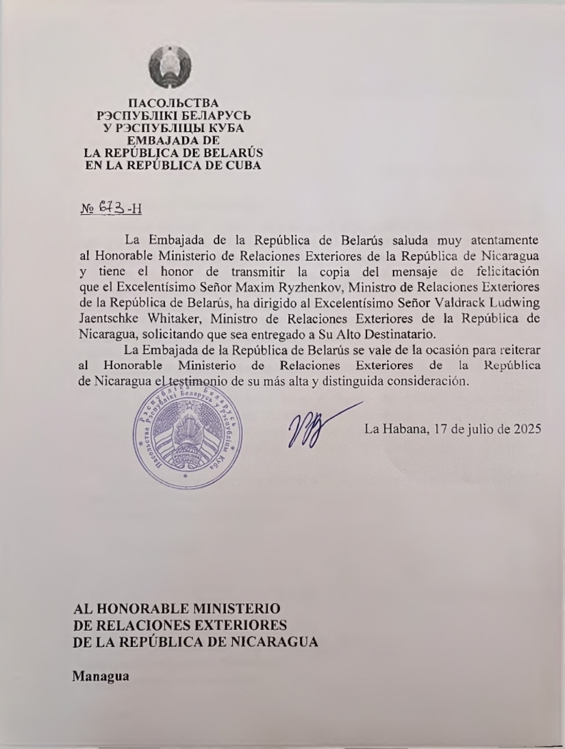 MENSAJE-DEL-CANCILLER-DE-BELARUS-1