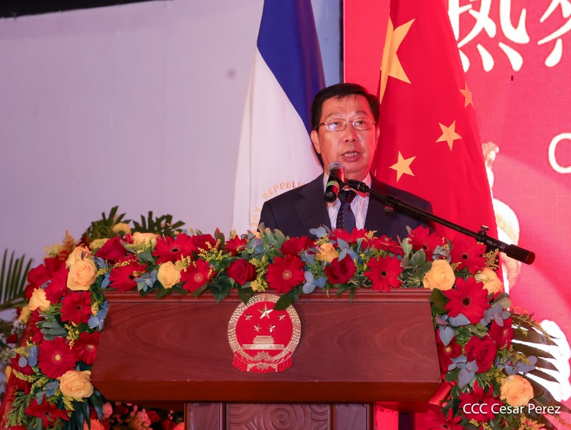CHINA-(1)