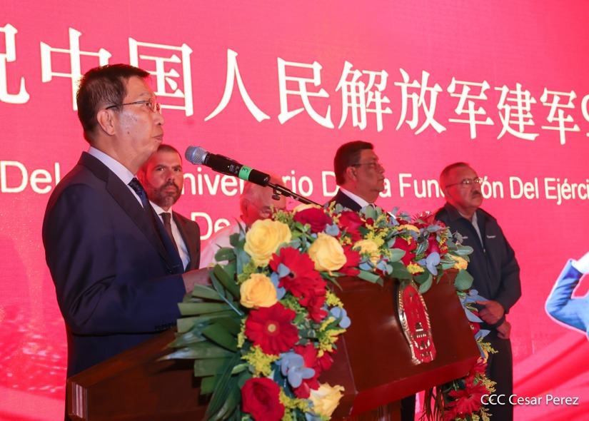 CHINA-(27)