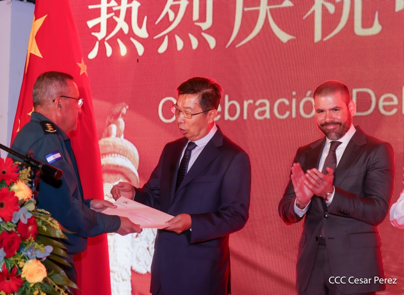 CHINA-(4)
