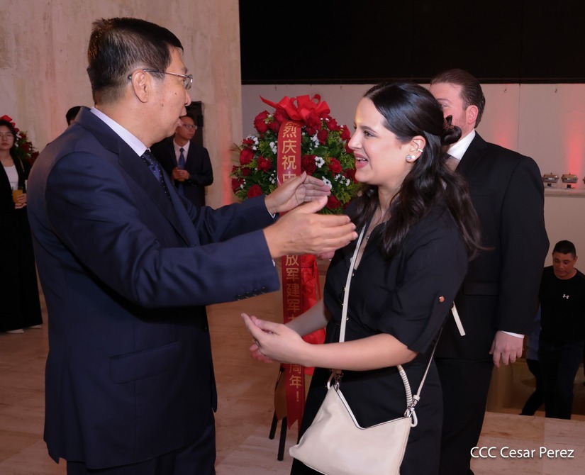CHINA-(47)