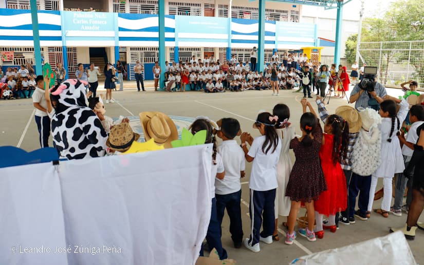 Ministerio-de-Educacion-1