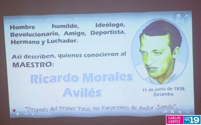 RICARDO7