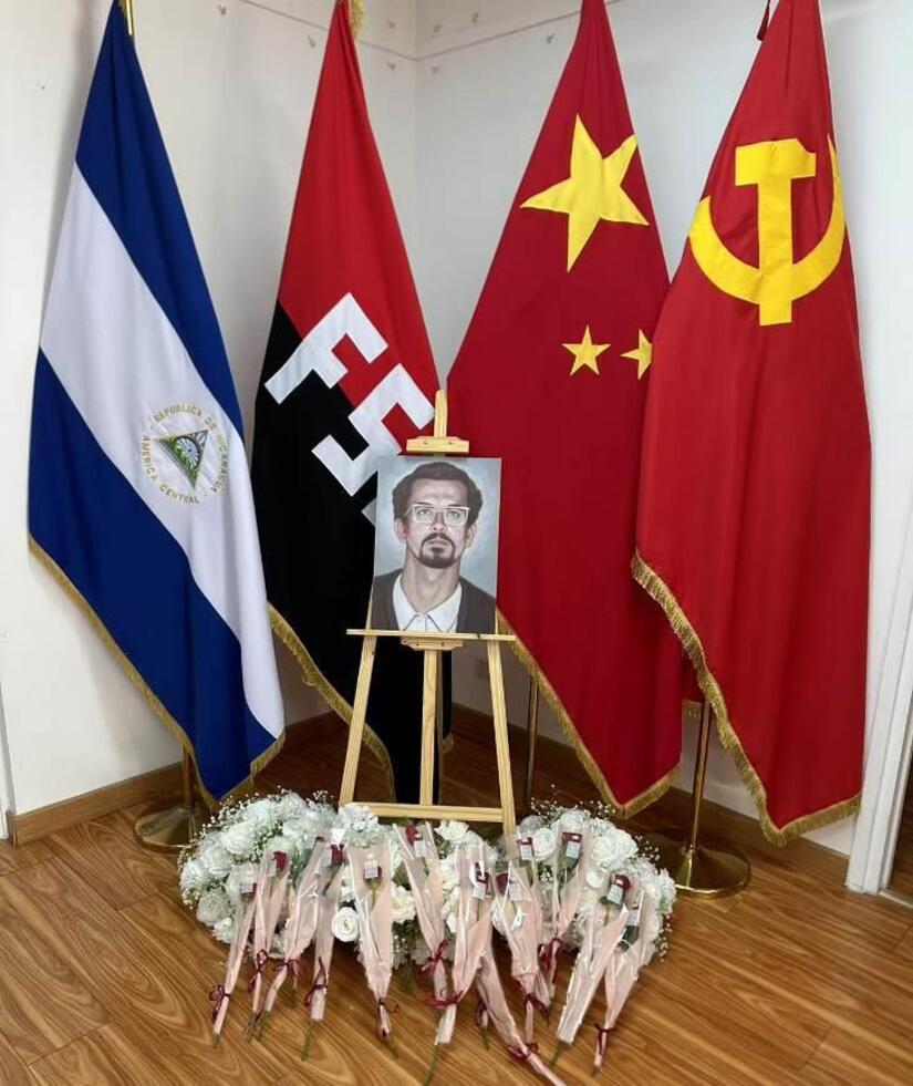 CHINA-NICARAGUA-2