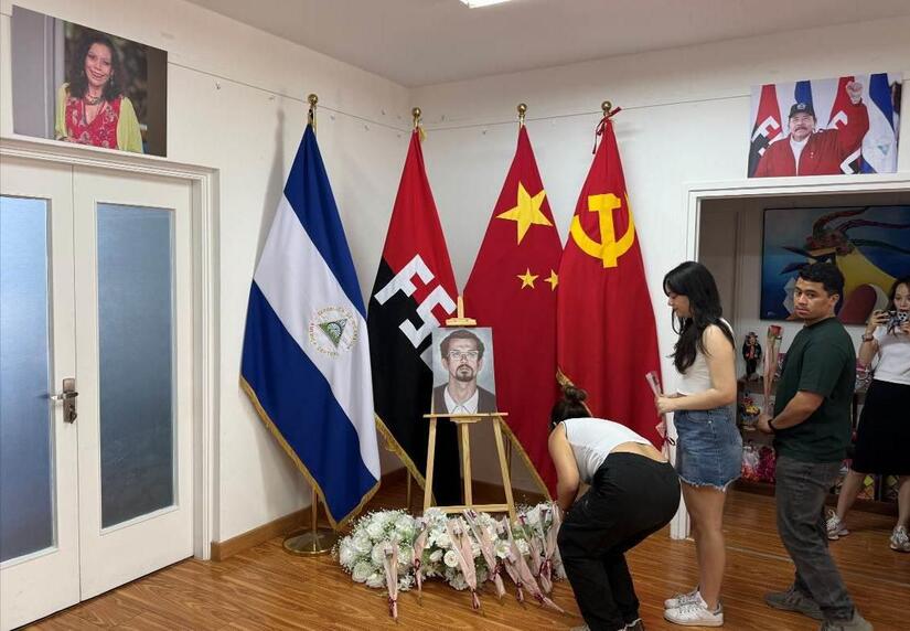 CHINA-NICARAGUA-3