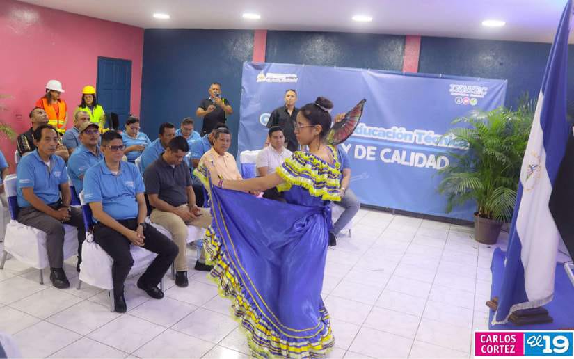 Tecnologico-Nacional-2