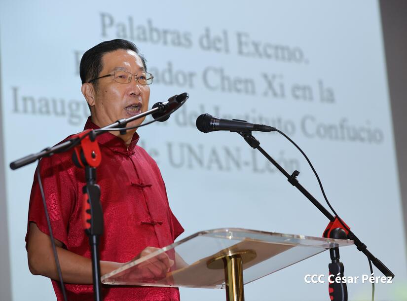 Instituto-Confusio-12