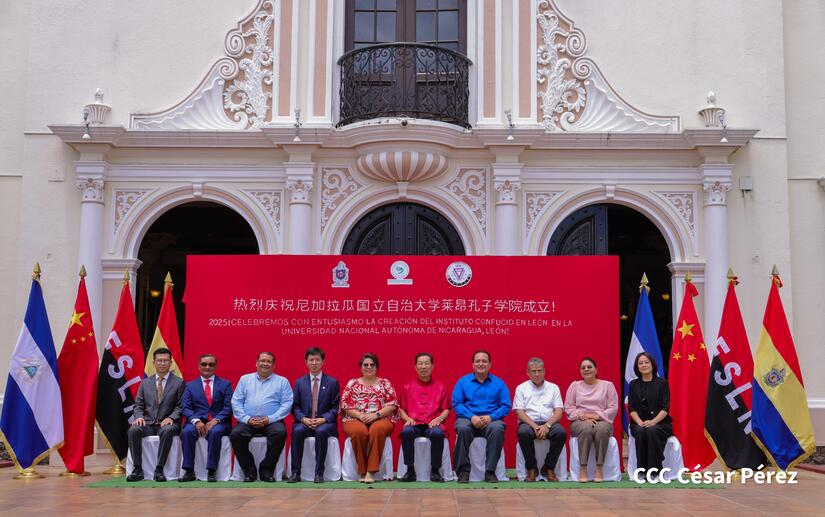 Instituto-Confusio-27