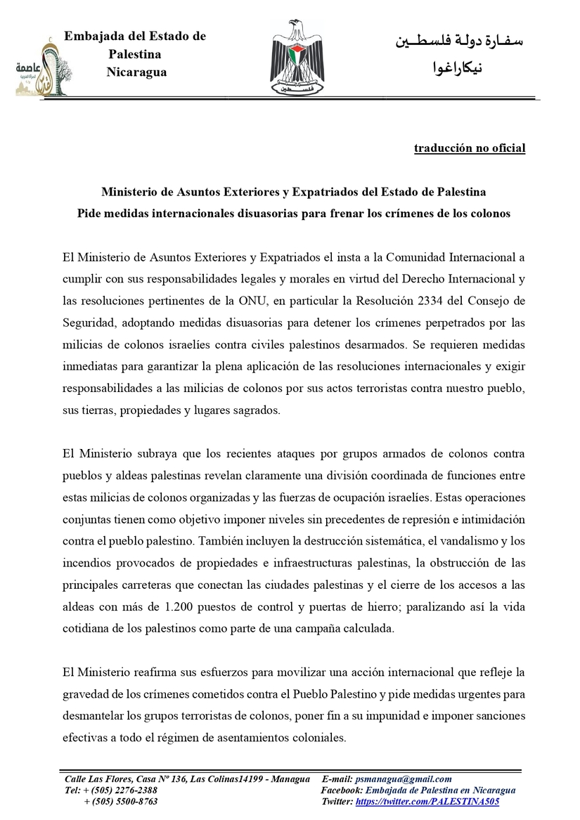 DECLARACION-MINISTERIO-DE-ASUNTOS-EXTERIORES-Y-EXPATRIADOS-DEL-ESTADO-DE-PALESTINA_page-0001-(1)